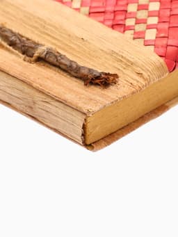 Записная книжка плетёная, 48 листов, 17×22×2 см, бежево-розовая