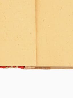 Записная книжка плетёная, 48 листов, 17×22×2 см, бежево-розовая