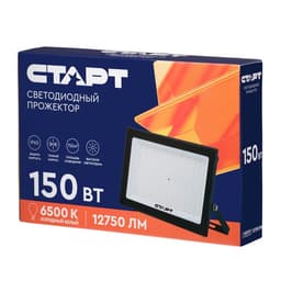 Прожектор светодиодный СТАРТ, 150 Вт, 12750 Лм, 6500К, IP65, чёрный
