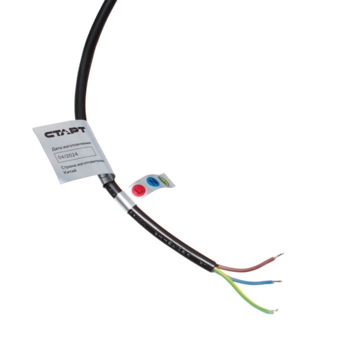 Прожектор светодиодный СТАРТ, 200 Вт, 17000 Лм, 6500К, IP65, чёрный