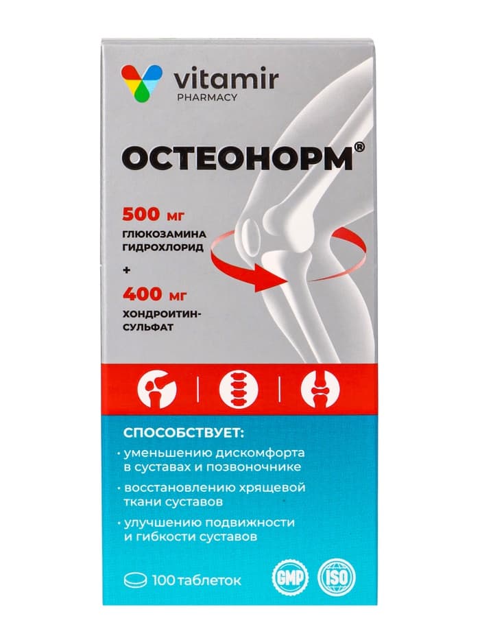 Остеонорм «Витамир», для здоровья костей и суставов, 100 таблеток