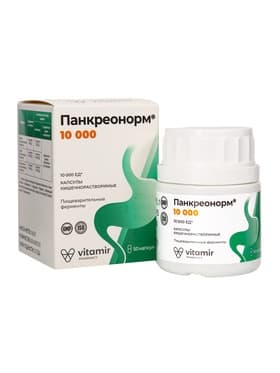 Панкреонорм «Витамир», для нормализации пищеварения и усвоения пищи, 10 000, 50 капсул