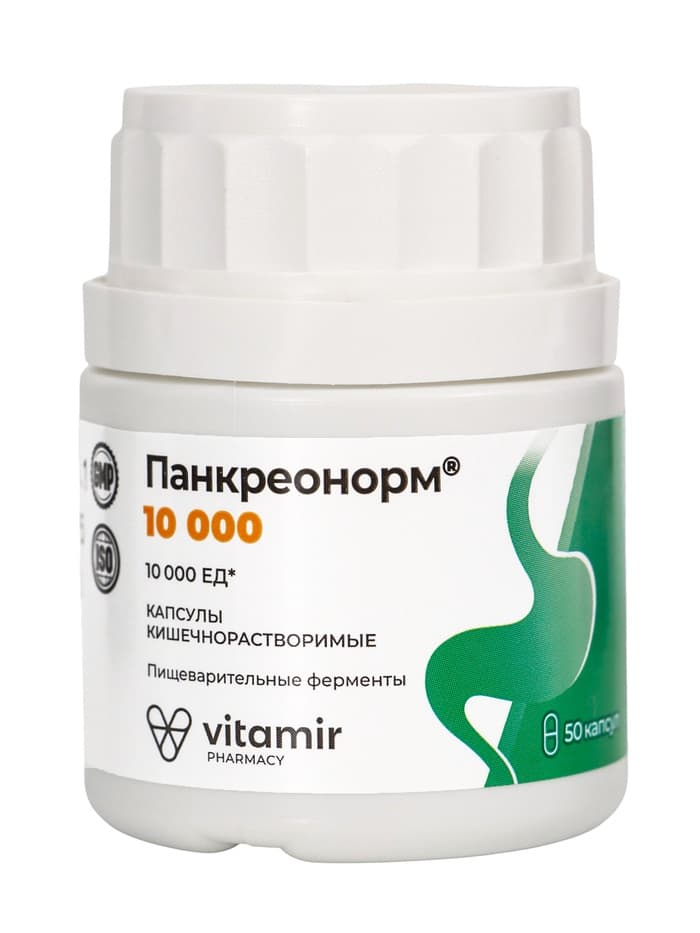 Панкреонорм «Витамир», для нормализации пищеварения и усвоения пищи, 10 000, 50 капсул
