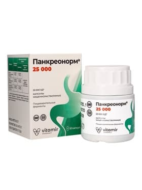Панкреонорм «Витамир» поддержка пищеварения и работы поджелудочной железы, 25 000, 50 капсул