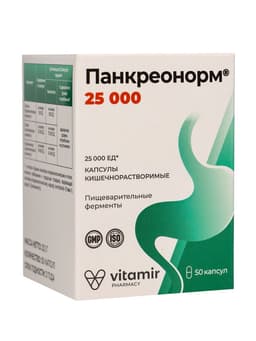 Панкреонорм «Витамир» поддержка пищеварения и работы поджелудочной железы, 25 000, 50 капсул