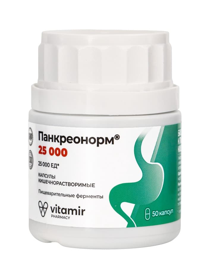 Панкреонорм «Витамир» поддержка пищеварения и работы поджелудочной железы, 25 000, 50 капсул