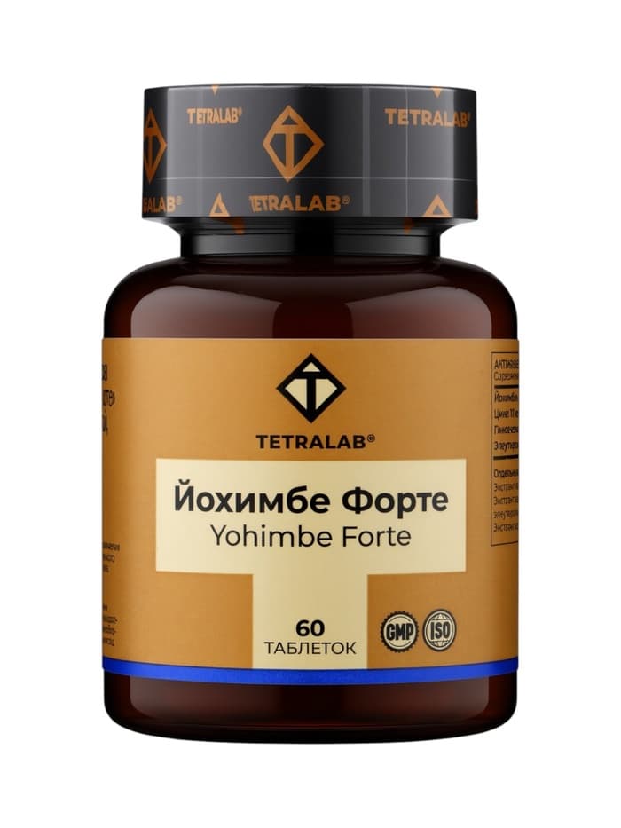 Йохимбе Комплекс Форте TETRALAB, поддержка энергии, потенции и активности, 60 таблеток