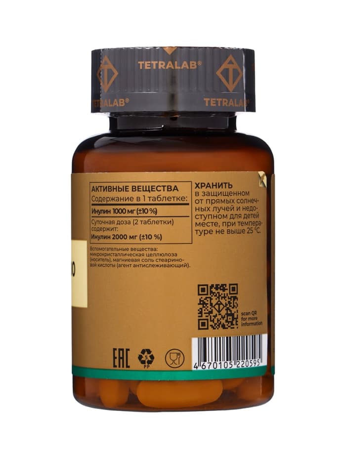 Пребиотик Инулин TETRALAB, улучшение работы кишечника и пищеварения, 1000 мг, 60 таблеток
