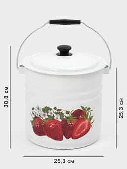 Ведро эмалированное, 12 л, с крышкой и ручкой, белое
