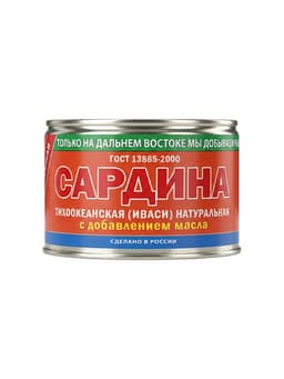 Сардина Иваси, 250 г