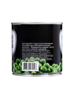 Горошек зеленый, 400 г