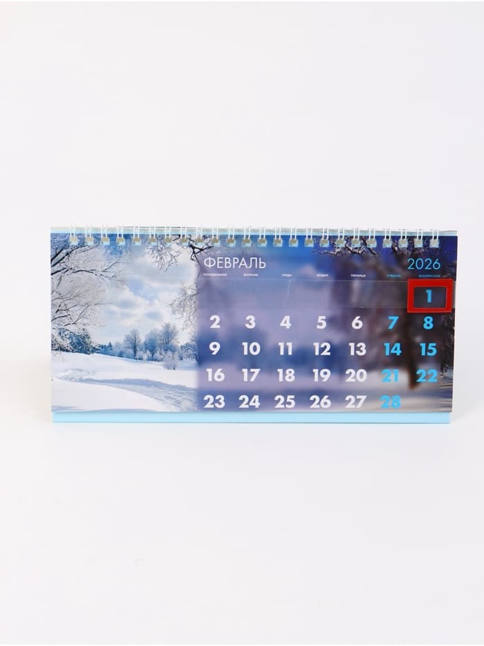 Календарь 2026 настольный, домик с курсором «Природа»