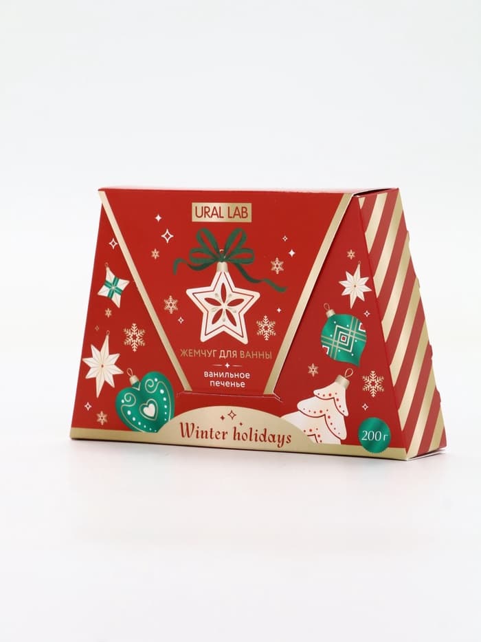 Жемчуг для ванны Winter Holidays, аромат ванильное печенье, 200 г, URAL LAB