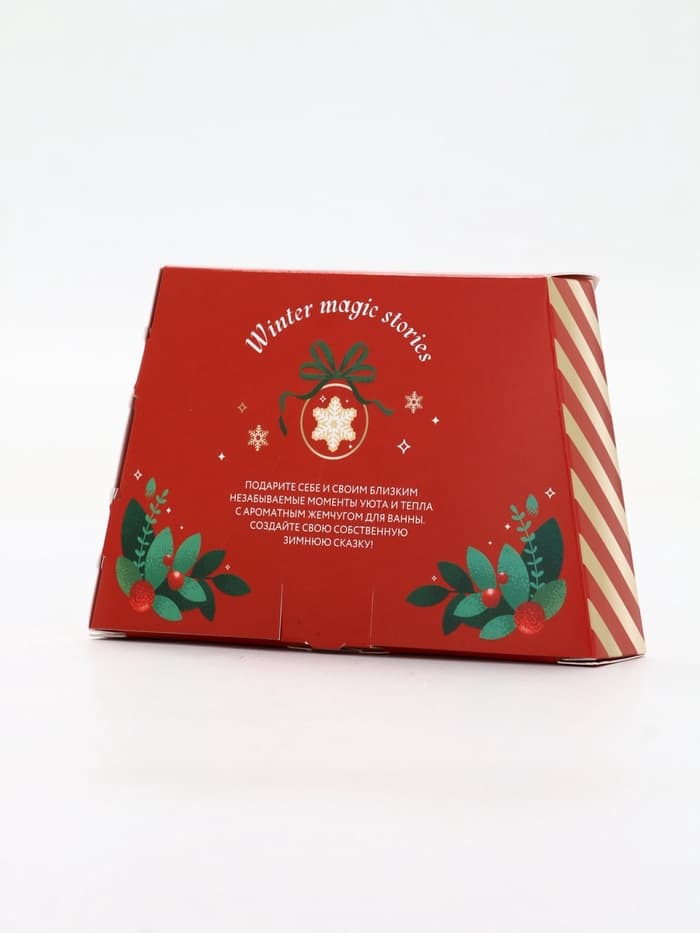 Жемчуг для ванны Winter Holidays, аромат ванильное печенье, 200 г, URAL LAB