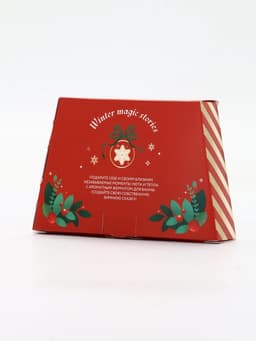 Жемчуг для ванны Winter Holidays, аромат ванильное печенье, 200 г, URAL LAB