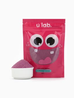 Соль для ванны «Монстрики», 200 г, аромат клубничная жвачка, ULAB