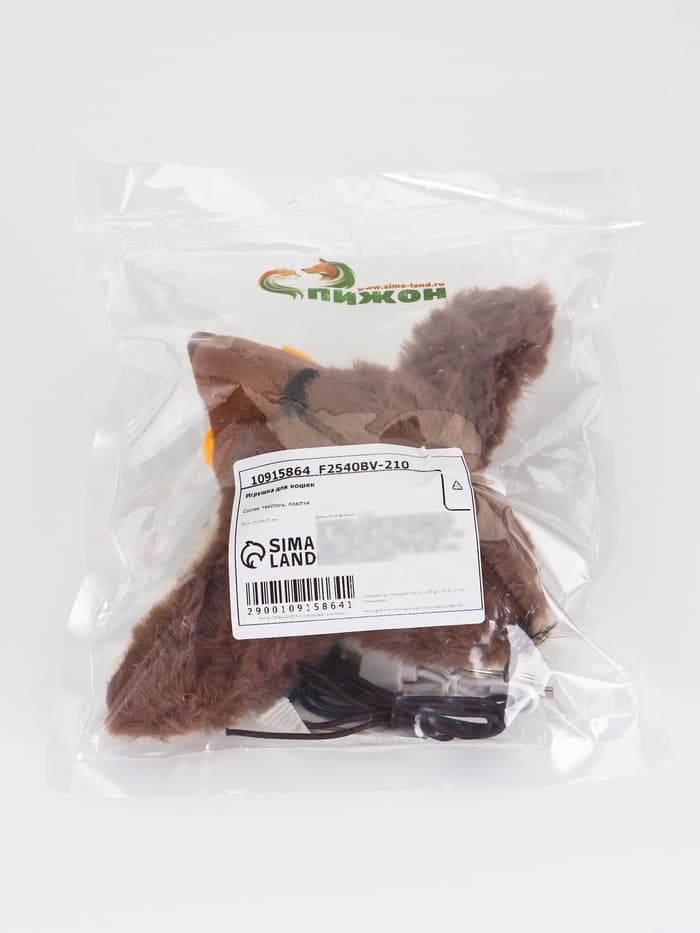 Интерактивная игрушка для животных «Воробей», коричневая