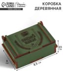Коробка подарочная деревянная «Боевой запас» 8.5×6×3.5 см