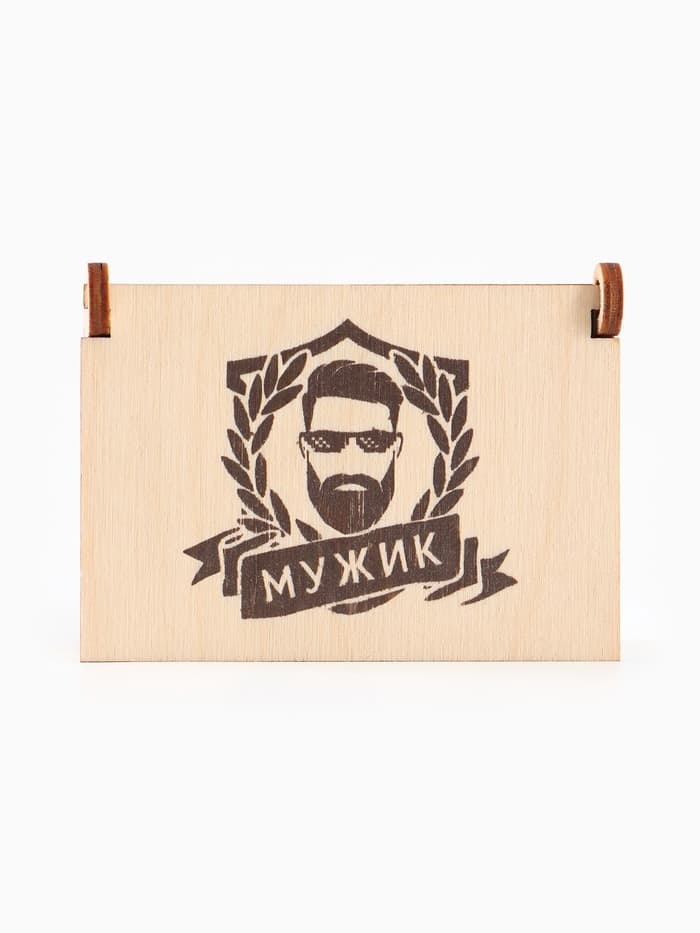 Коробка подарочная деревянная «Мужик» 8.5×6×3.5 см