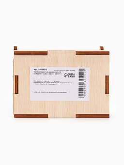 Коробка подарочная деревянная «Не разбавляй» 8.5×6×3.5 см