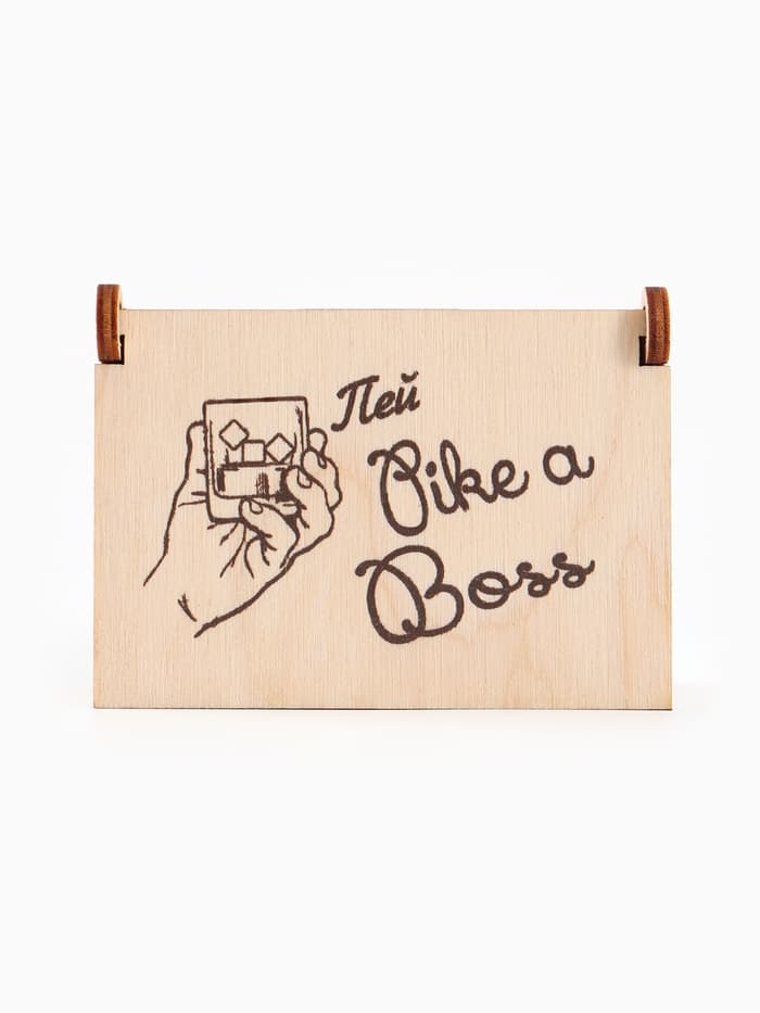 Коробка подарочная деревянная «Пей like a boss» 8.5×6×3.5 см