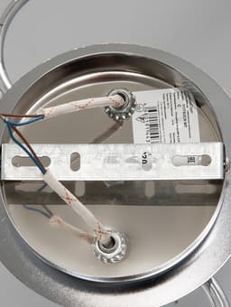 Люстра 11175/2CR, 2×60 Вт, E27, 54×25×22 см, белый/серебро