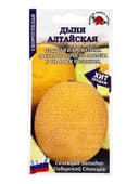 Семена Дыня «Алтайская», 0.5 г, скороспелая, «Золотая Сотка Алтая»