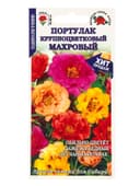 Семена Портулак крупноцветковый «Махровый», смесь, 0.1 г, «Золотая Сотка Алтая»