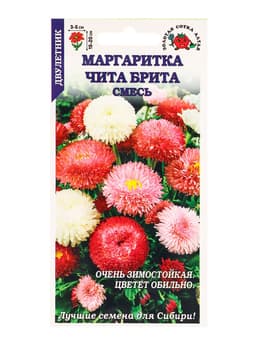 Семена Маргаритка «Чита Брита», смесь, 0.1 г, двулетник, «Золотая Сотка Алтая»