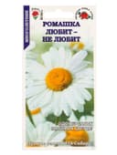 Семена Ромашка «Любит — не Любит», 0.2 г, многолетняя, белая, «Золотая Сотка Алтая»
