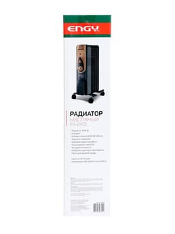 Обогреватель ENGY EN-2405 Loft, масляный, 1000 Вт, 5 секций, 3 уровня мощности