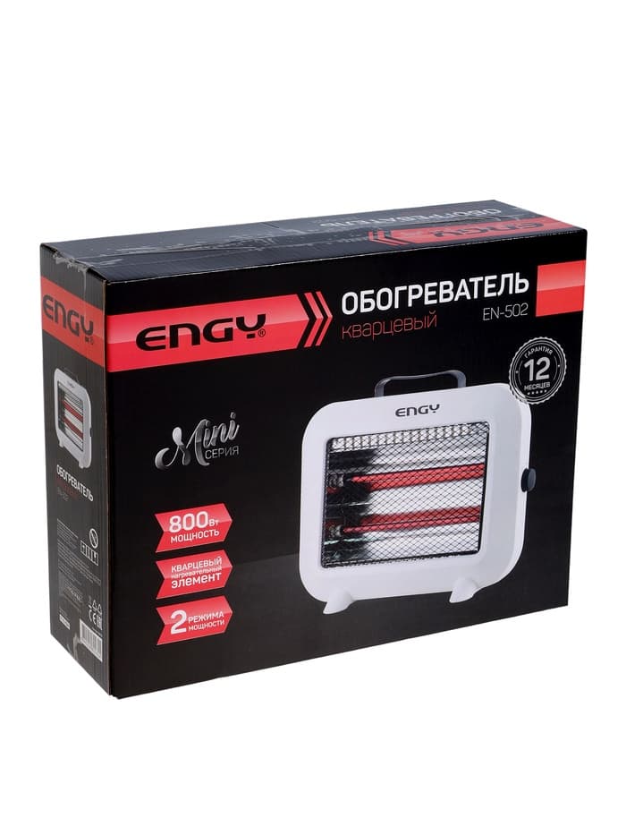 Обогреватель ENGY EN-502 mini, кварцевый, 800 Вт, до 15 м², 2 режима работы, механический термостат