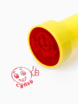 Оценочные печати "Смайлы" набор 10 шт, вид МИКС
