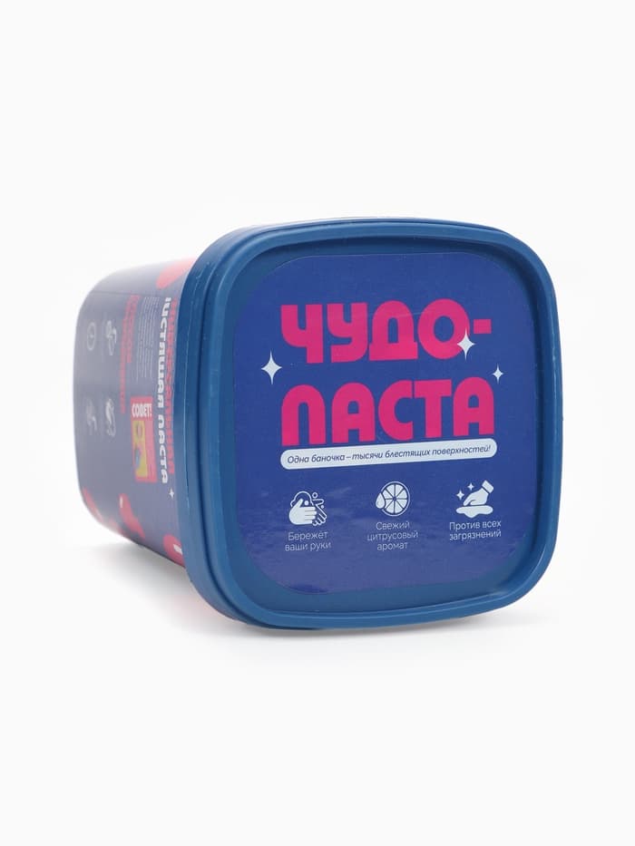 Универсальная чистящая паста «Мой выбор», против всех загрязнений, 500 г