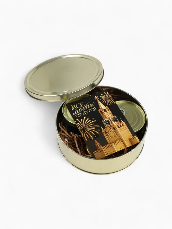 Подарочный новогодний набор в железной банке «Черная икра» : чай 50 г, монпансье 100 г, варенье 30 г, открытка