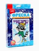 Фреска из песка «Зимние забавы», набор для творчества