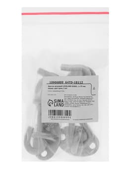 Крючок ветровой LOCKLAND KV001, L=75 мм, нержавеющая сталь, цвет хром, 2 шт.