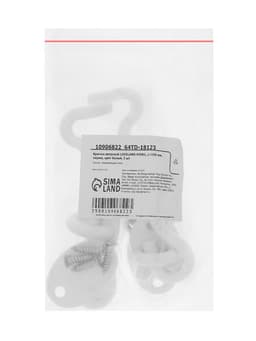 Крючок ветровой LOCKLAND KV001, L=100 мм, нержавеющая сталь, белый, 2 шт.