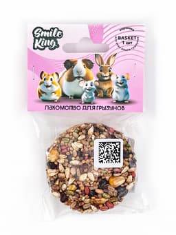 Корзинка ягодная Smile King, 40 г