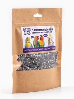 Лакомство Smile King для мелких птиц, попугаев, нуг абиссинский с кунжутом, 100 г