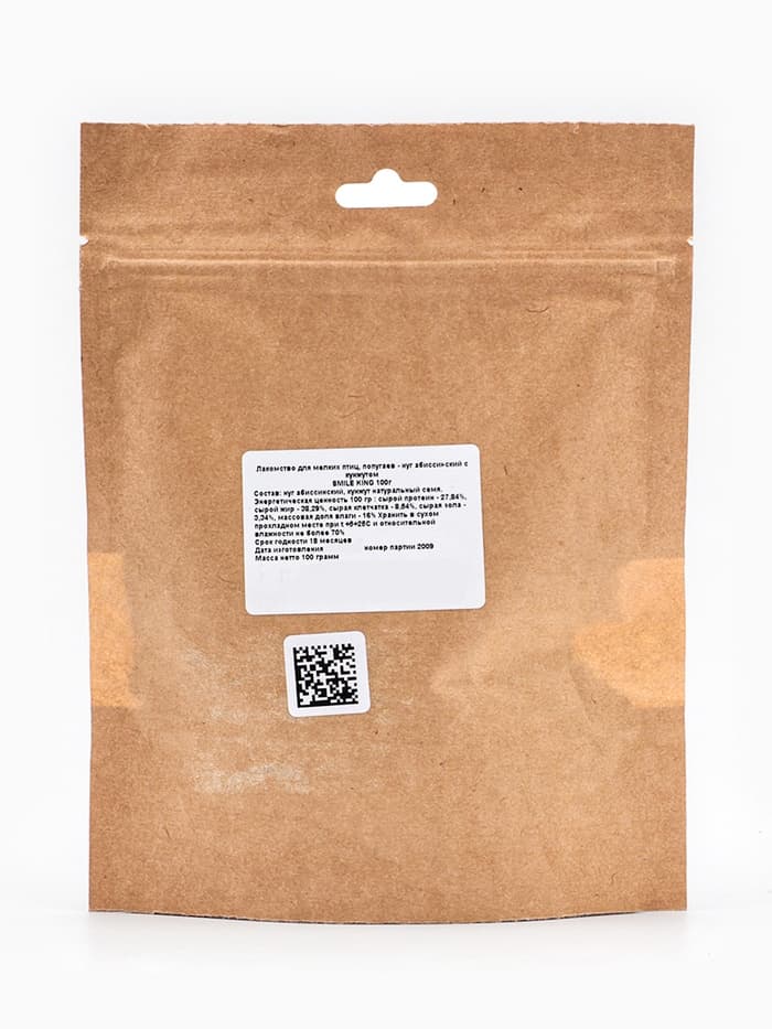 Лакомство Smile King для мелких птиц, попугаев, нуг абиссинский с кунжутом, 100 г