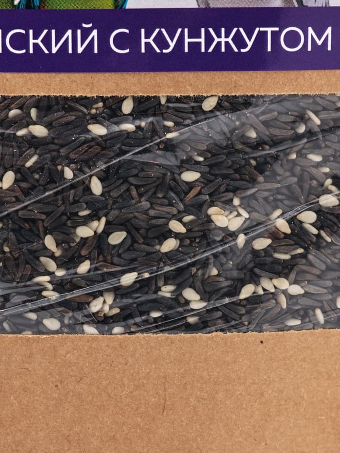 Лакомство Smile King для мелких птиц, попугаев, нуг абиссинский с кунжутом, 100 г