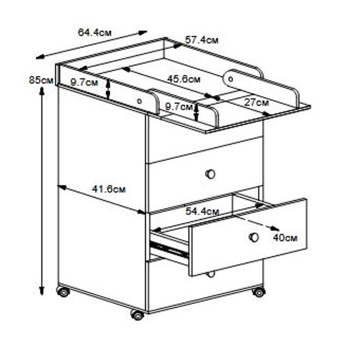 Комод пеленальный ИНКАНТО Nova 600/4, 85×64×45 см, ЛДСП, белый