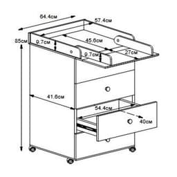 Комод пеленальный ИНКАНТО Nova 600/4, 85×64×45 см, ЛДСП, белый