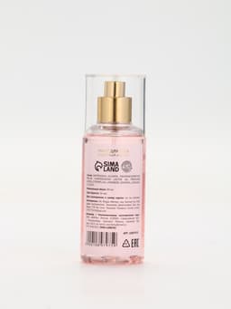 Парфюмированный мист для тела Powder voile, 88 мл, URAL LAB