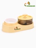 Фонтан для животных с миской «Пижон», 34×17.5×11.5 см, бежевый