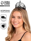 Корона для девочки «Принцесса тьмы»