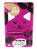 Корм для кошек «Идеальная порция» с говядиной в соусе, 200 г