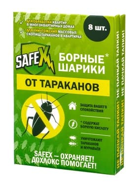 Средство от тараканов SAFEX, борные шарики, набор, 2 коробки по 8 шт.