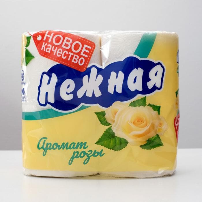 Туалетная бумага «Нежная» со втулкой, аромат розы, 2 слоя, 4 рулона